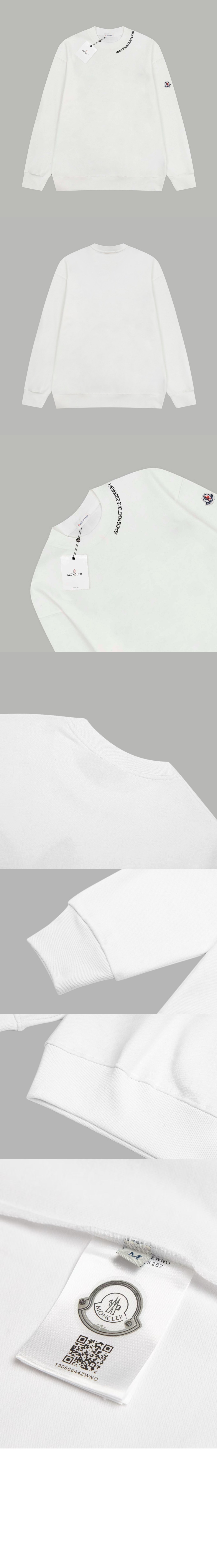 로고 맨투맨 > T-shirt - 티 셔츠