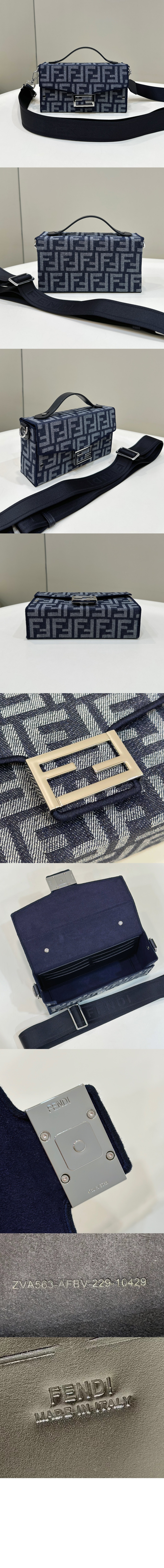 소프트 트렁크 바게트 7VA565 > Baguette - 바게트