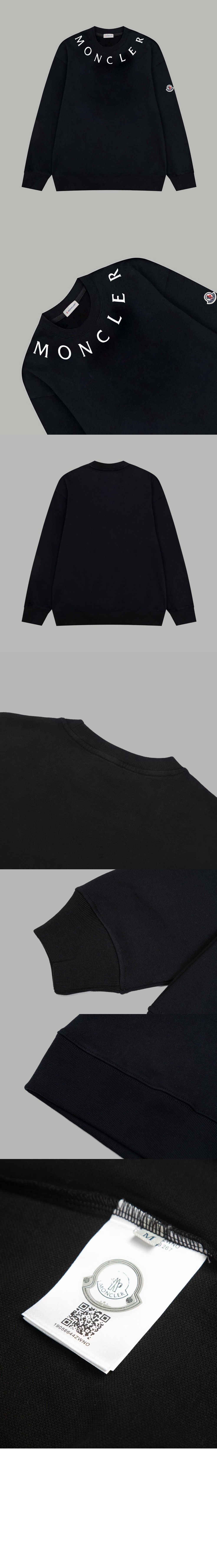 로고 프린트 면 톱 > T-shirt - 티 셔츠