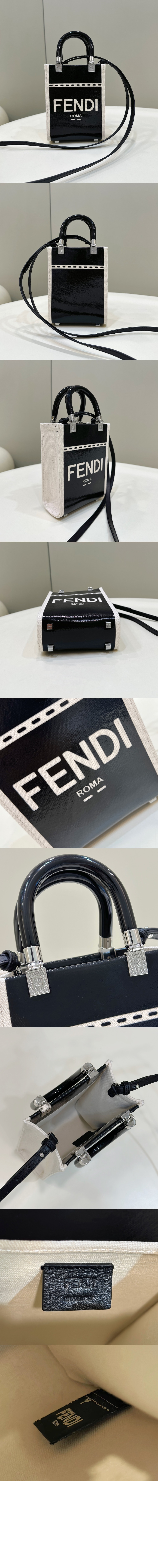 선샤인 쇼퍼백 미니 8BS051 > Sunshine - 선샤인