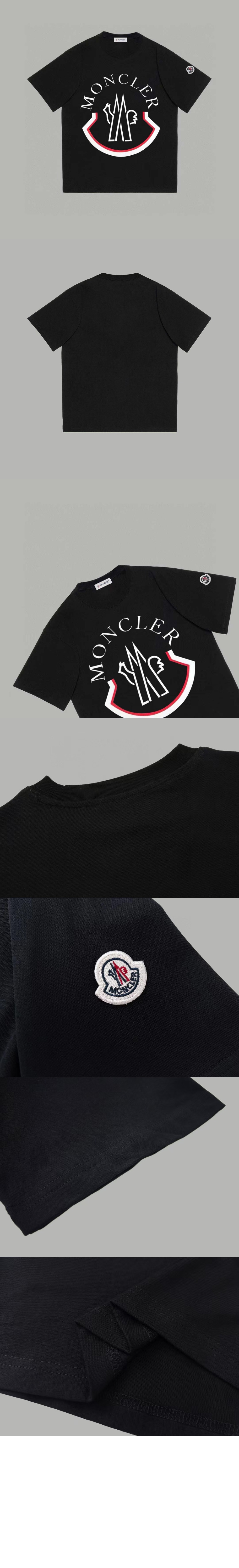 로고 티셔츠 > T-shirt - 티 셔츠