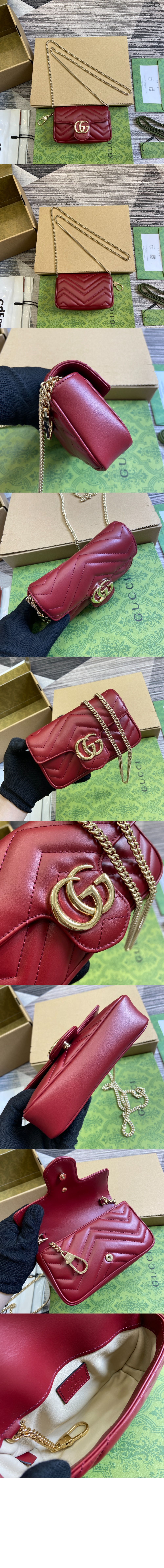 GG 마몽 수퍼 미니백 476433 > GG Marmont - GG 마몽