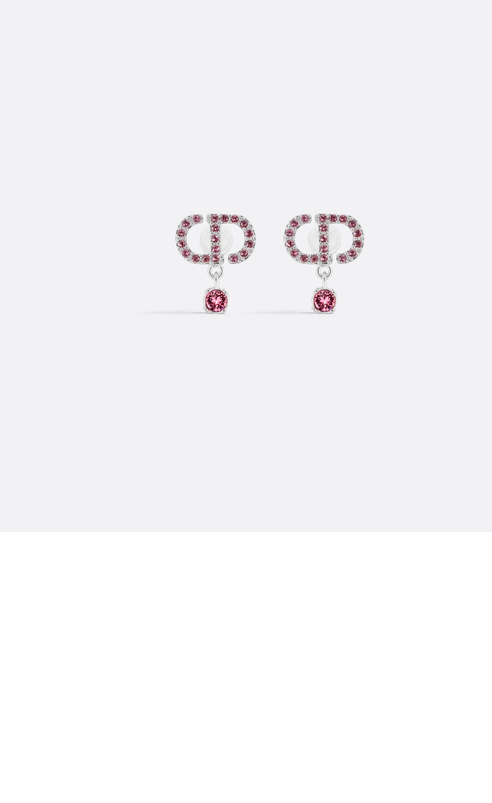 쁘띠 CD 스터드 귀걸이 E3365 > 디올