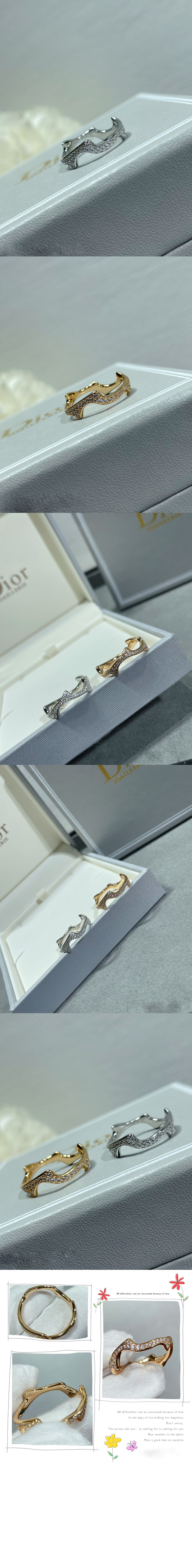 보이스 드 로즈 반지 JBDR9 > 디올