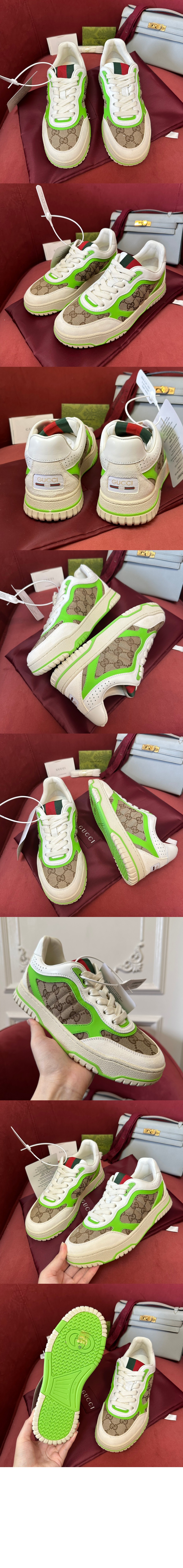 리웹 스니커즈 787476 > Re Web - 리웹