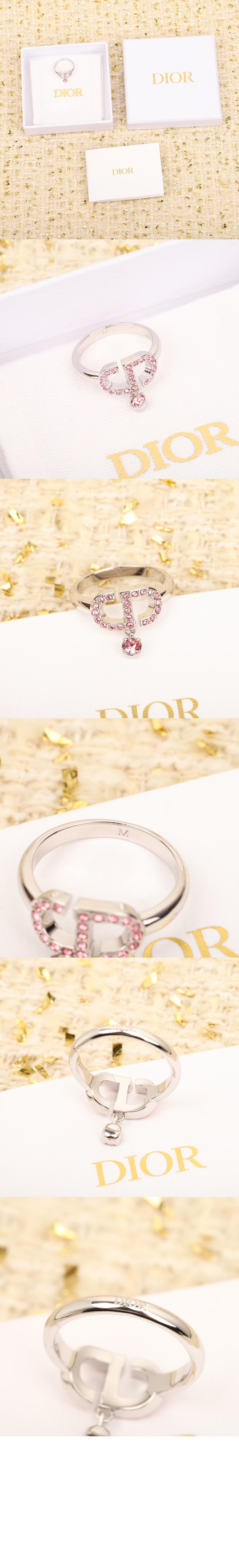 쁘띠 CD 스터드 반지  R2232 > 디올