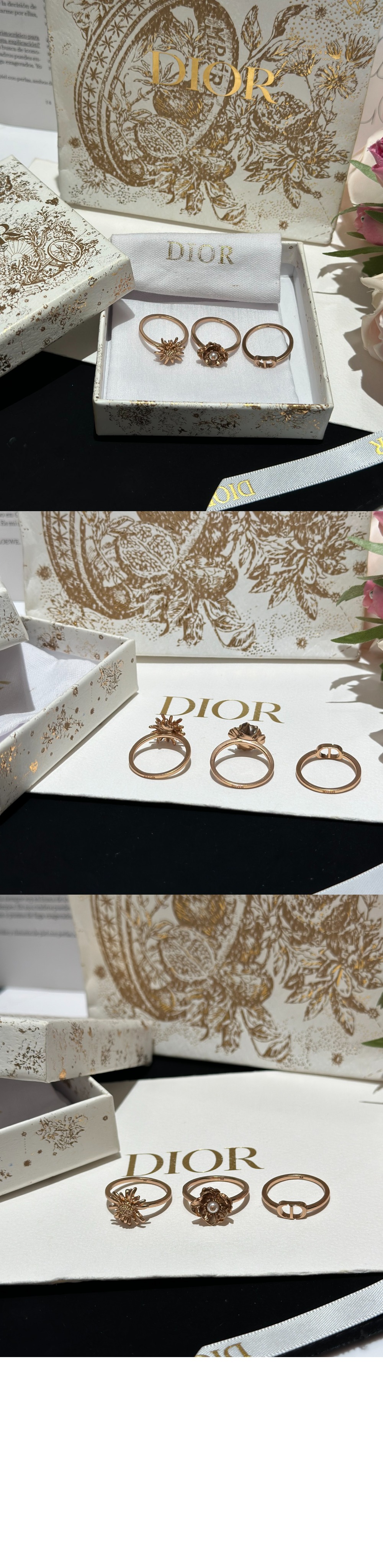 반지 세트 R1599 > 디올