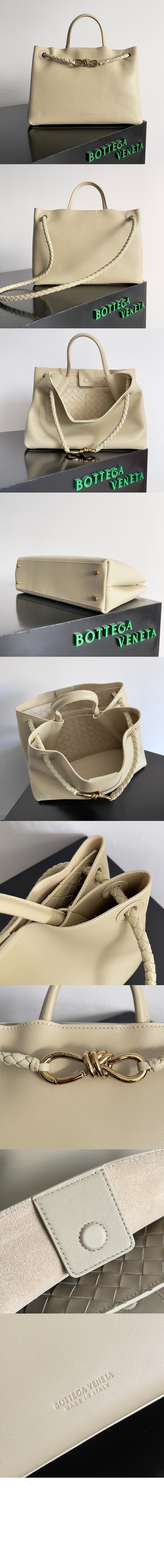 미디엄 안디아모 810214 > Andiamo - 안디아모