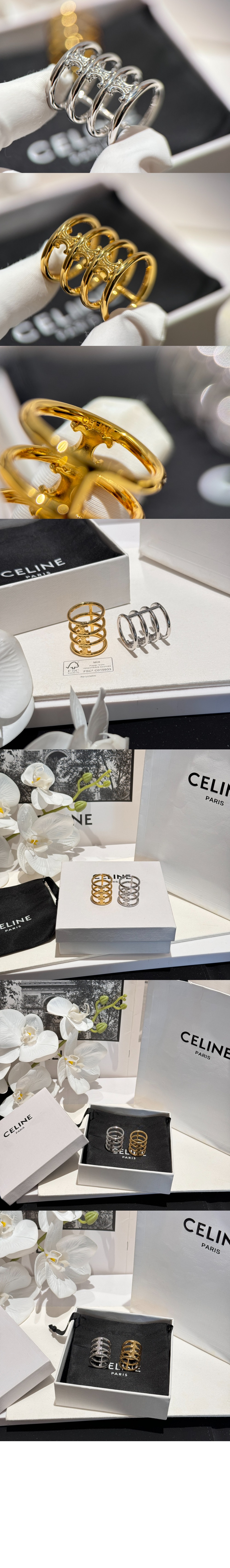 트리옹프 케이지 반지 460YB6 > Etc - 기타제품