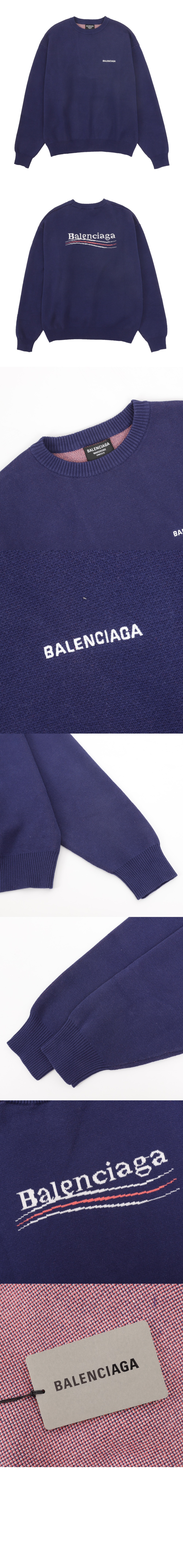 폴리티컬 캠페인 스웨터 > Etc - 기타제품