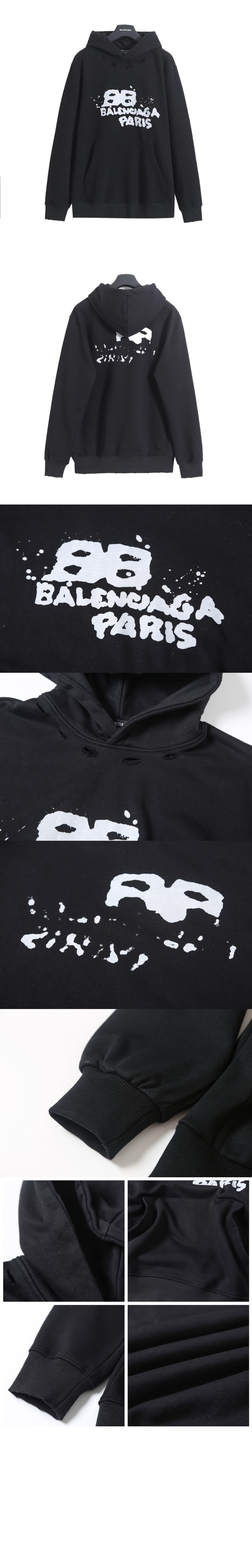 드로운 BB 아이콘 라지 핏 후디 > Etc - 기타제품