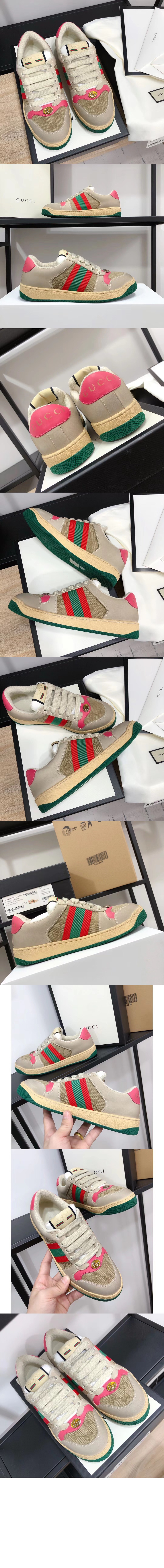 스크리너 가죽 스니커즈 570443 > Screener - 스크리너 스니커즈