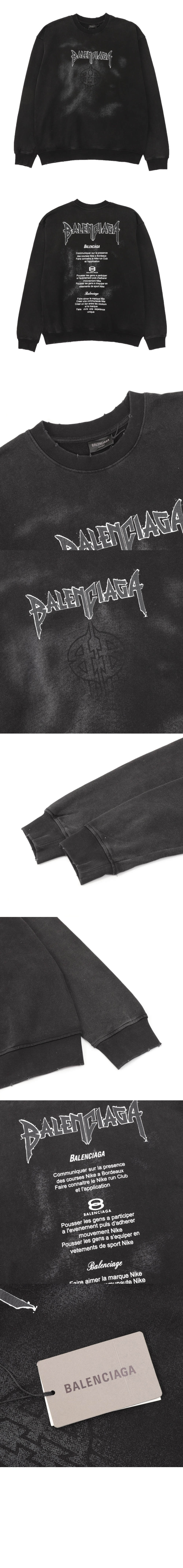 로고 프린트 면 톱 > Etc - 기타제품