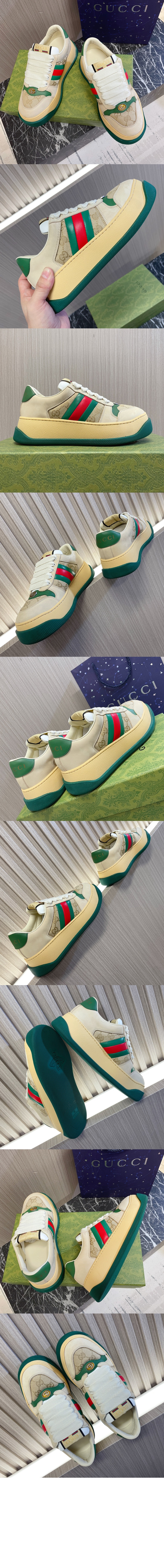 스크리너 스니커즈 777102 > Screener - 스크리너 스니커즈