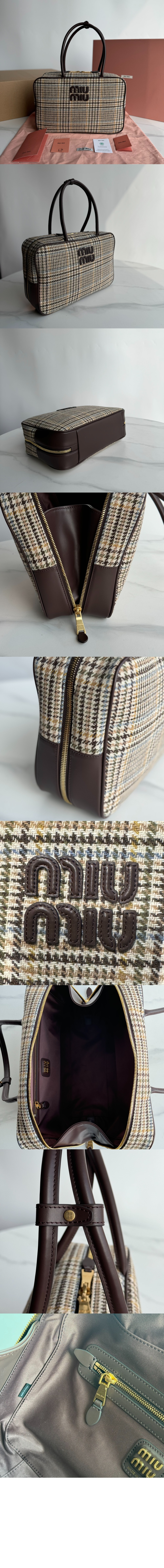 타탄 탑 토트백 5BB163 > Beau - 보