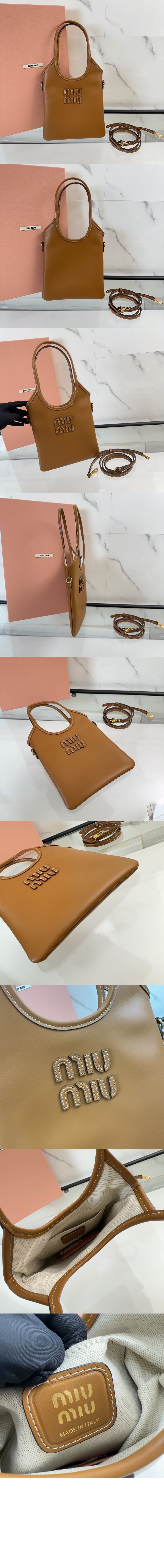 토트백 5BA281 > Ivy - 아이비