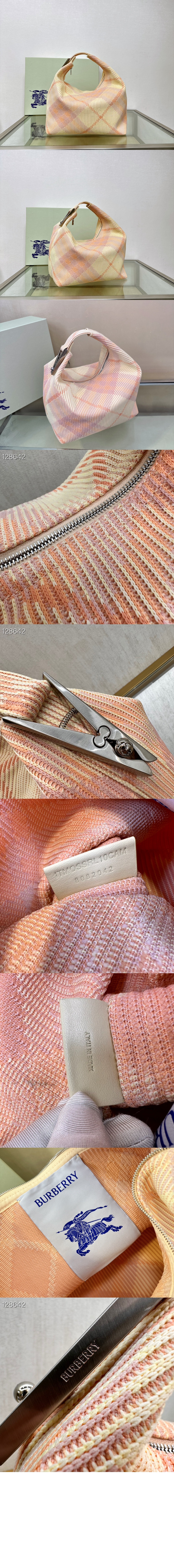 미디엄 페그 더플백 80820461 > Peg - 페그