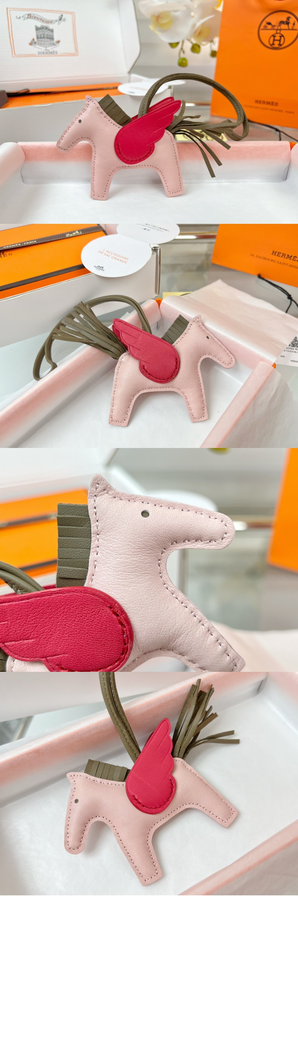 Rodeo Pegase 백참 > 에르메스