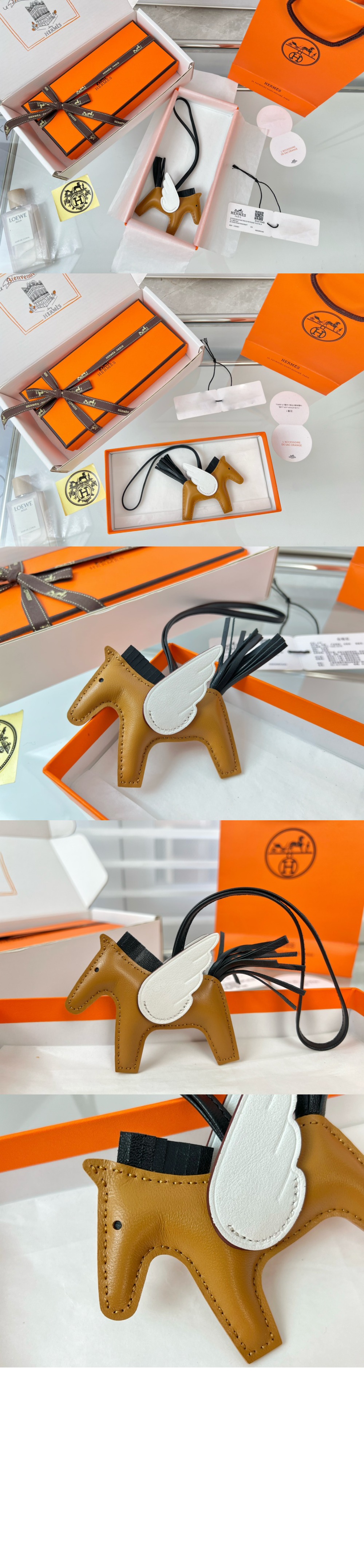 Rodeo Pegase 백참 > 에르메스