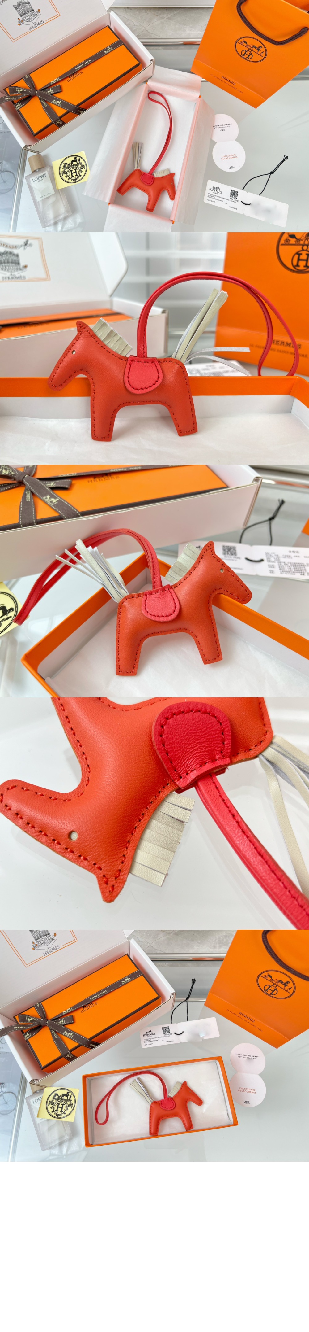 Rodeo 백참 > 에르메스