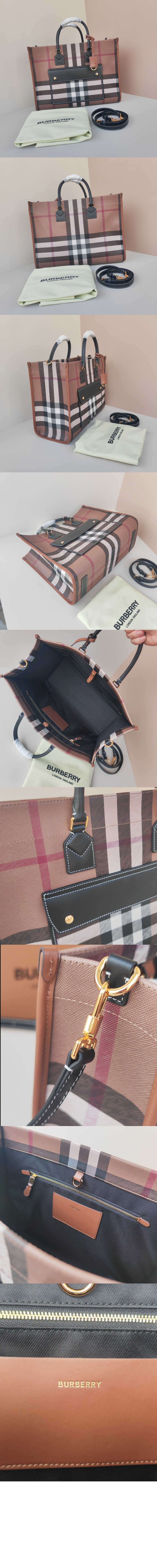 미디엄 프레야 토트 80696601 > Freya - 프레야