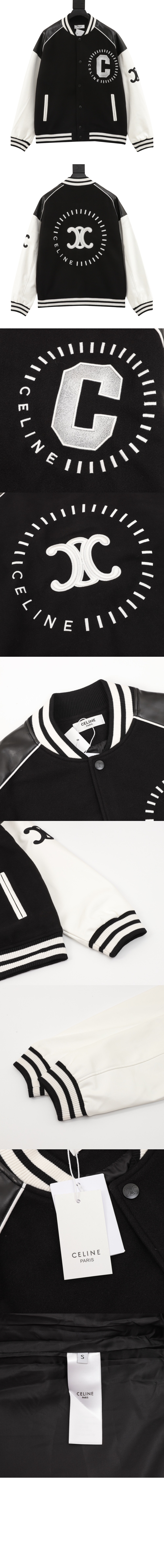 로고 프린트 재킷 > Etc - 기타제품