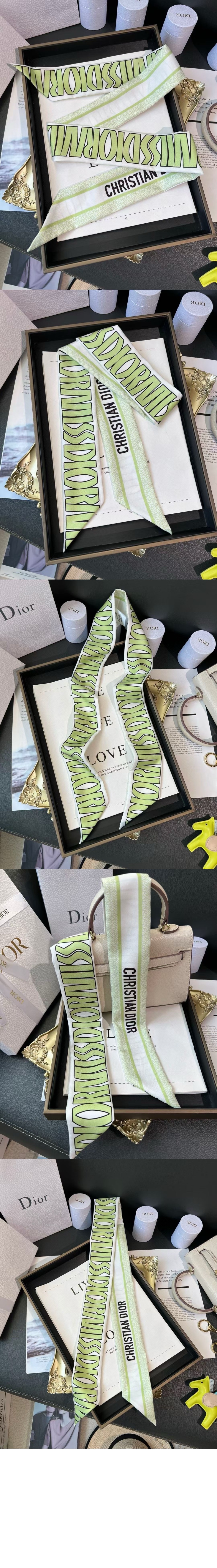 미차 스카프 45MID > 디올