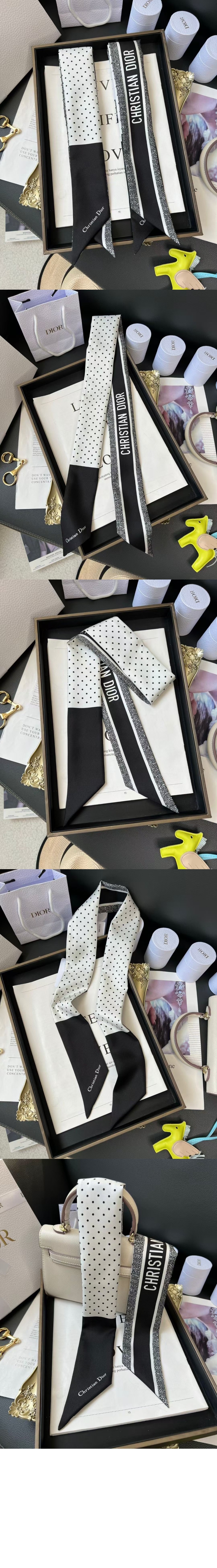 미차 스카프 44DDO > 디올