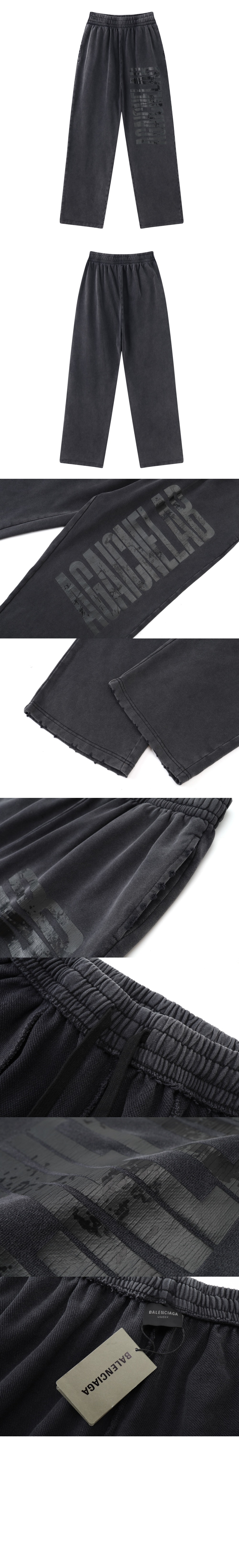 배기 스웨트팬츠 > Etc - 기타제품