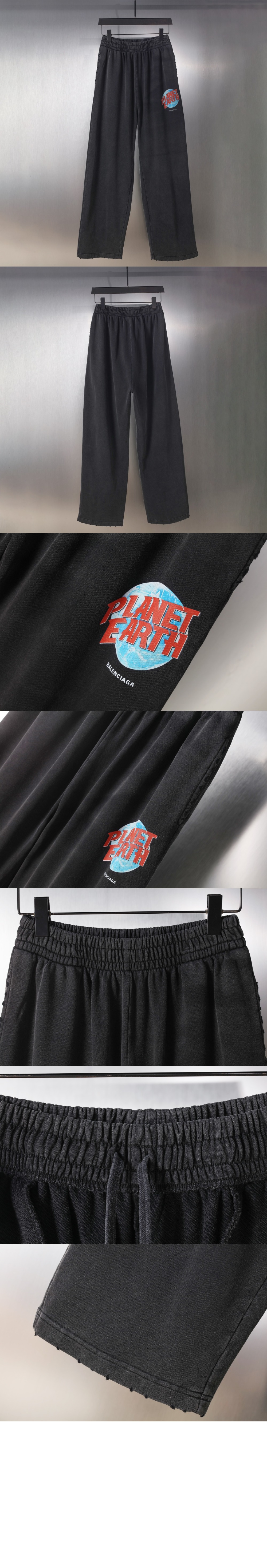 로고 트랙수트 팬츠 > Etc - 기타제품