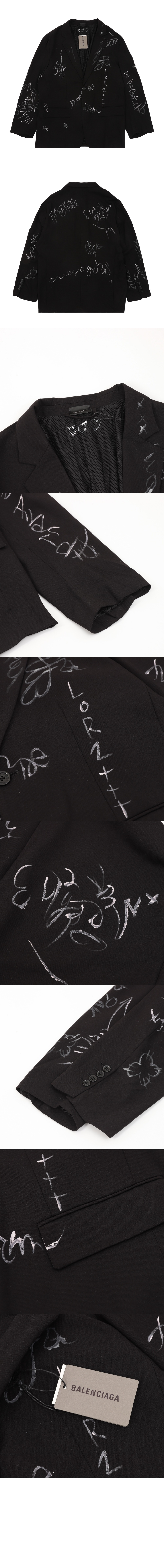 그래피티 스케이터 테일러드 자켓 > Etc - 기타제품