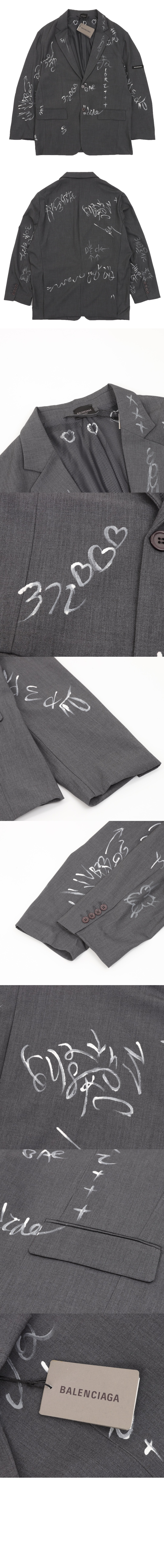 그래피티 스케이터 테일러드 자켓 > Etc - 기타제품