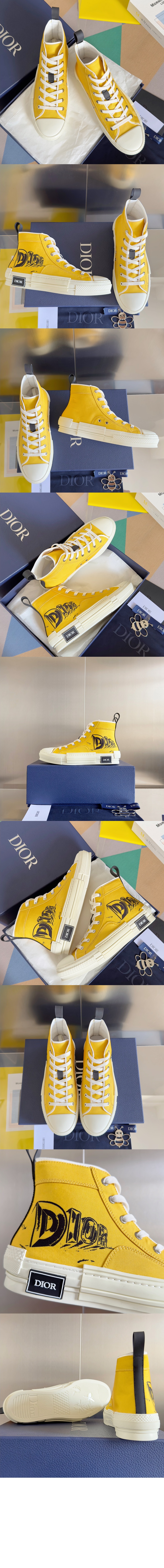 B23 하이탑 스니커즈 3SH12 > B23 League - B23 리그