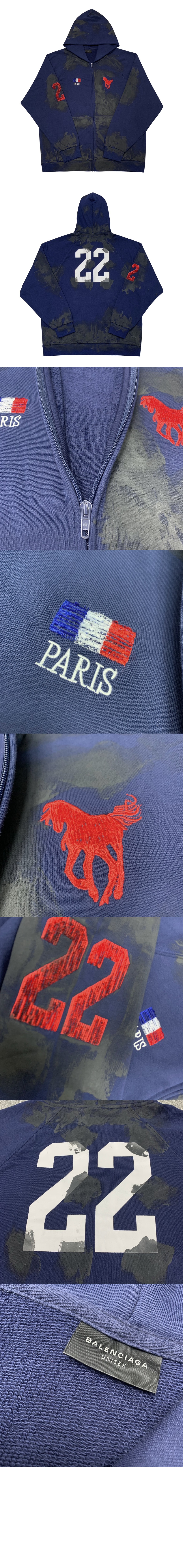 더티 워싱 폴로 후드 집업 > Etc - 기타제품