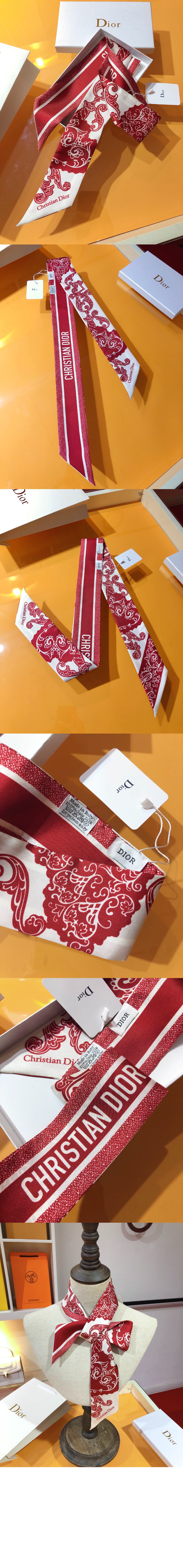 미차 스카프  31DAM > 디올