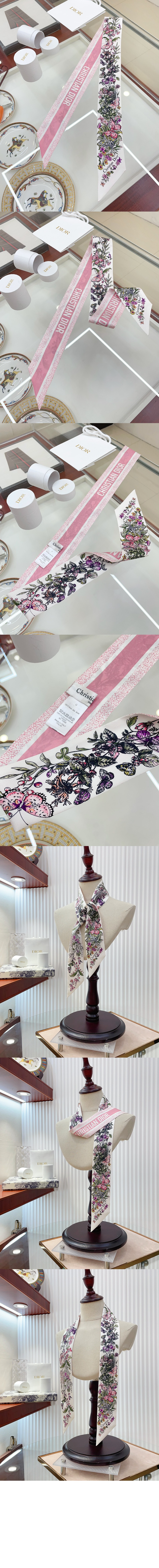 미차 스카프 41BAL > 디올