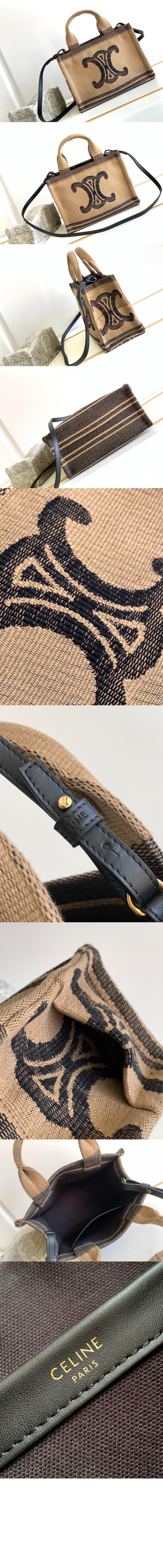 타이스 스몰 쇼퍼백 199162 > Thais - 타이스