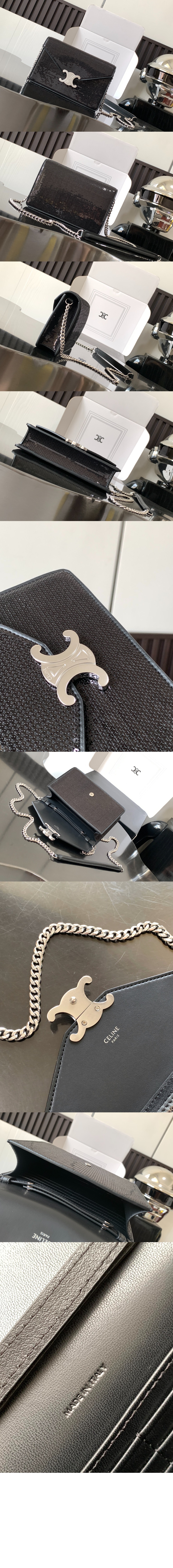 트리오페 WOC 10L033 > Triomphe - 트리오페