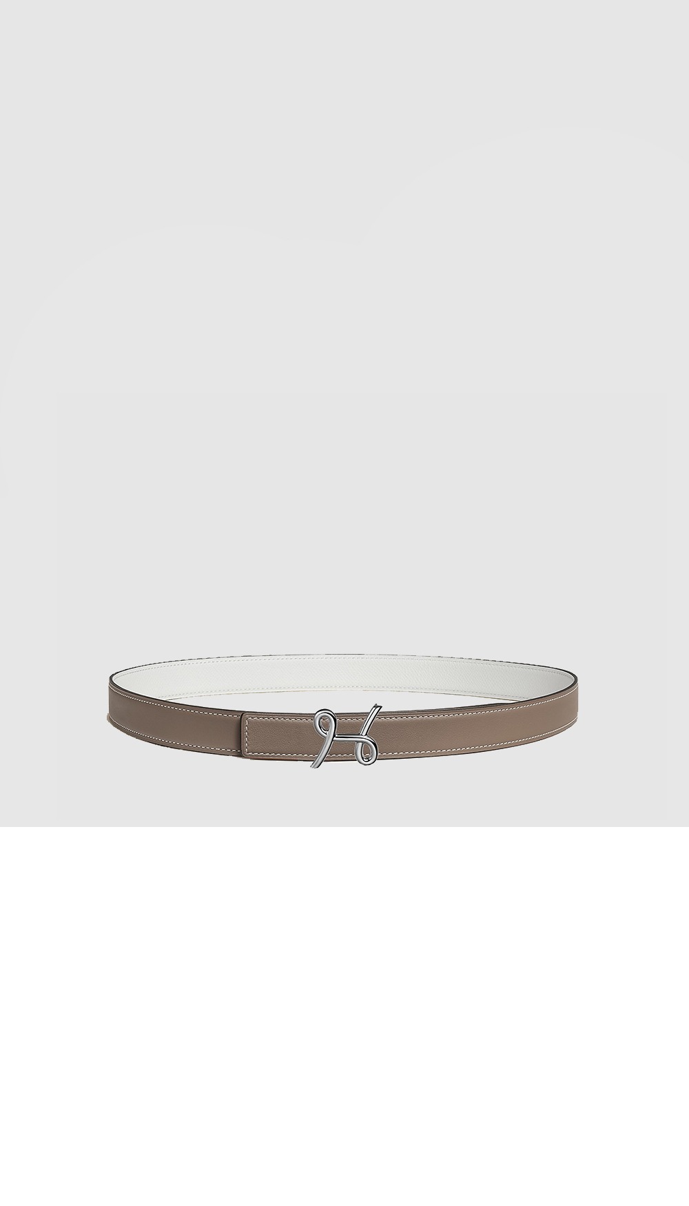 H 커시브 리버서블 벨트 > 에르메스