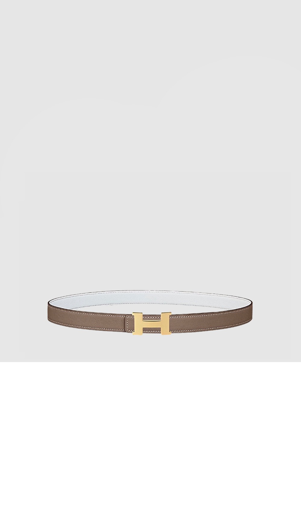미니 콘스탄스 리버서블 벨트 > 에르메스