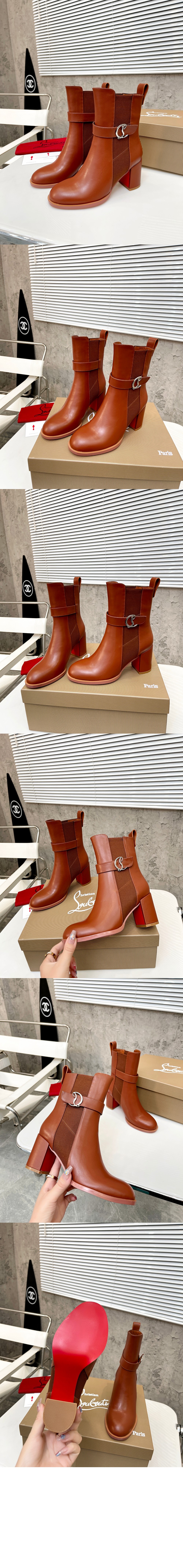 CL Chelsea Booty 3221105 > Chelsea - 첼시