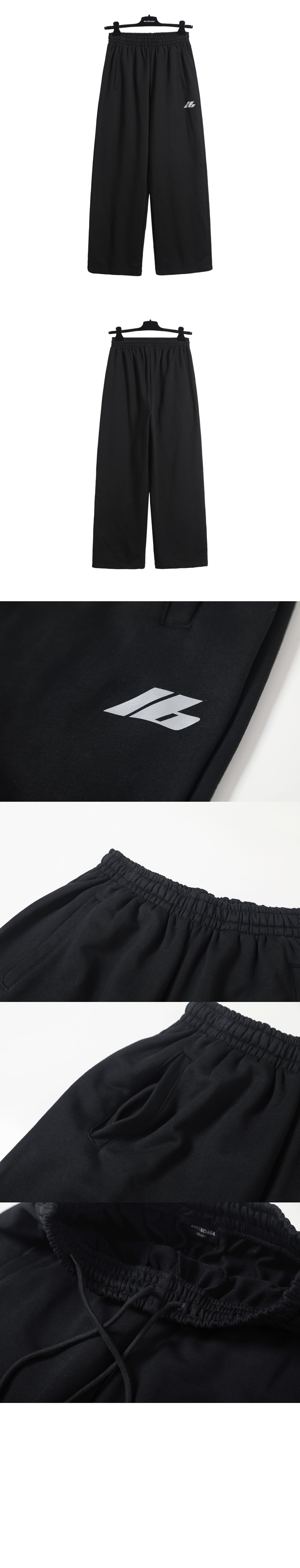 액티브웨어 배기 스웨트팬츠 > Etc - 기타제품