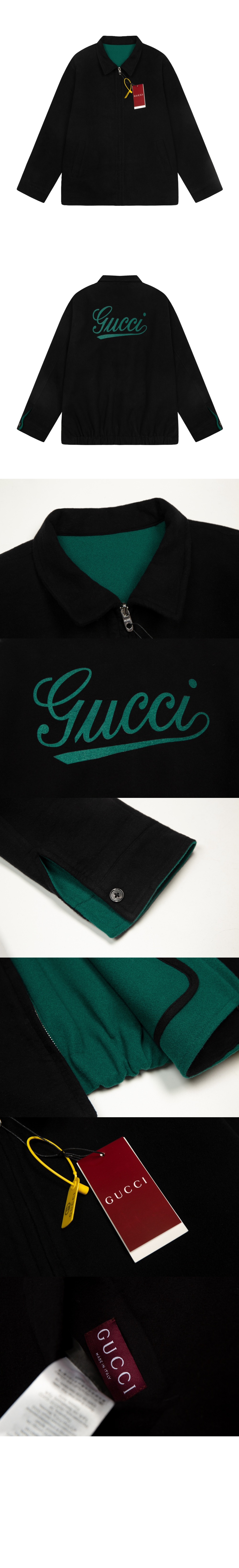 울 집 자켓 자가드 > Etc - 기타제품