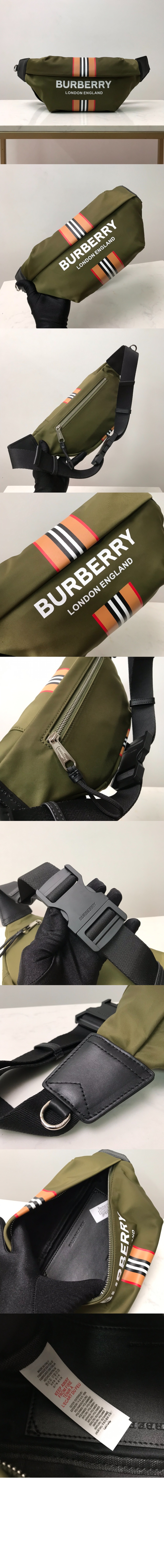 소니 스트라이프 범백 80300181 > Bumbag - 범백