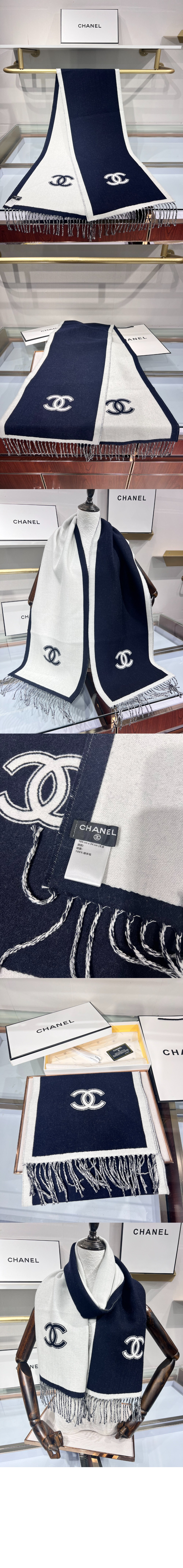 스카프 AAA375 > Etc - 기타제품