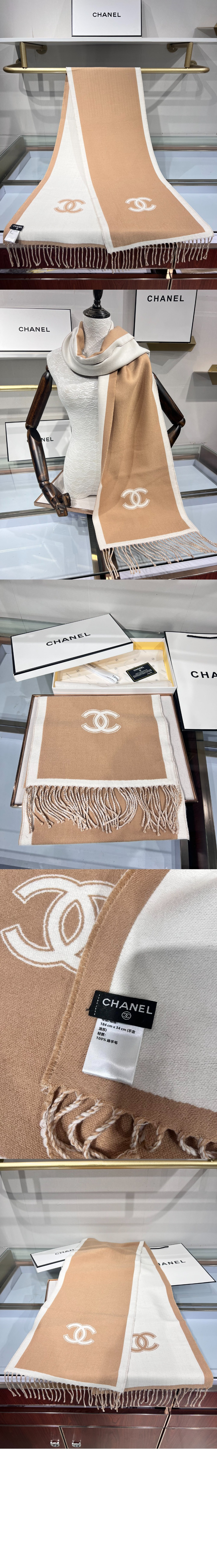 스카프 AAA375 > Etc - 기타제품