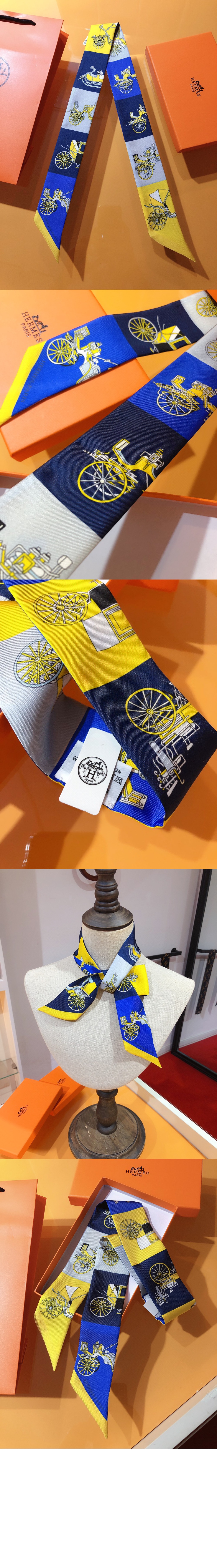 Twilly 방도 > 에르메스