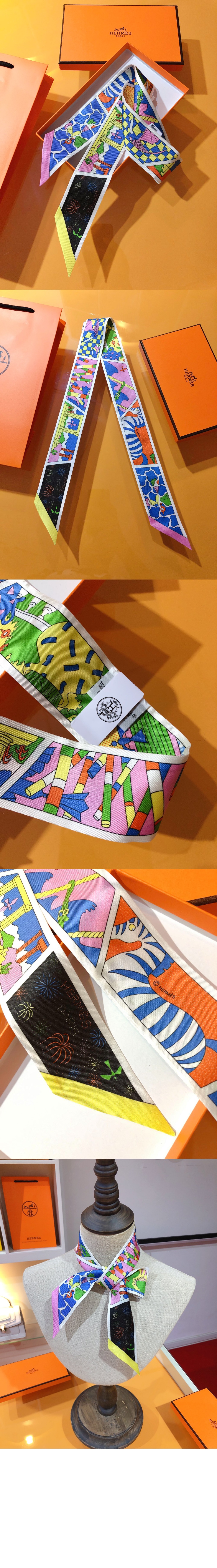 Factory suite 방도 > 에르메스