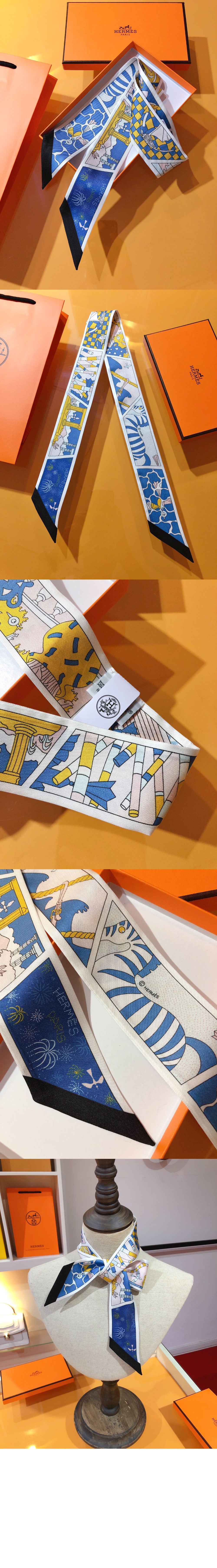 Factory suite 방도 > 에르메스