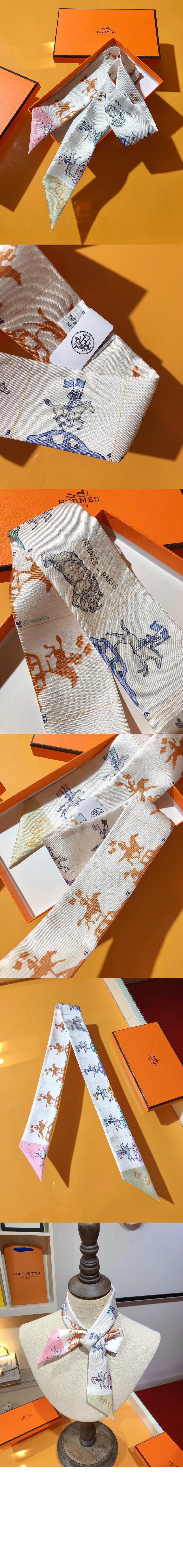 Parade 트윌리 > 에르메스